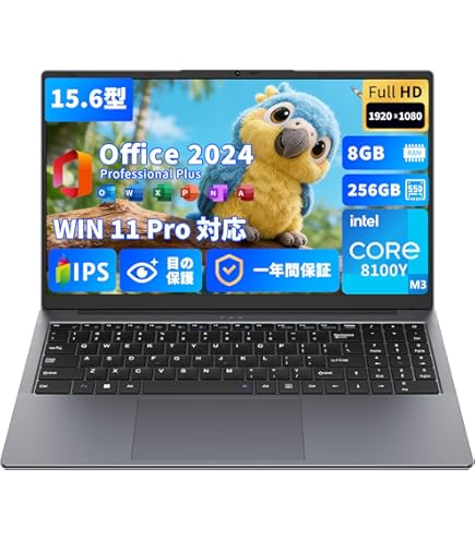 Amazon.co.jp: iiyama ゲーミングノートパソコン LEVEL∞ (Core i5